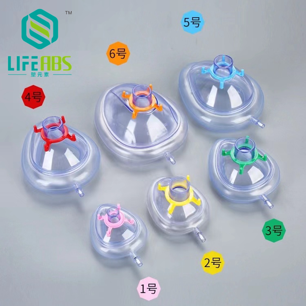 Kids Face Mask - PVC麻酔マスク 滅菌済み使い捨て蘇生用フェイスマスク 大人、子供、動物用 6サイズ CPR呼吸マスク