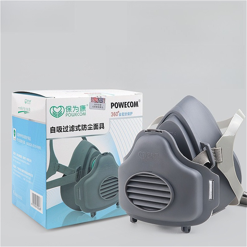ハーフフェイス防塵マスク 防塵マスク 防塵作業安全ゴムマスク - Kn95 Respirator Mask のレビューと価格