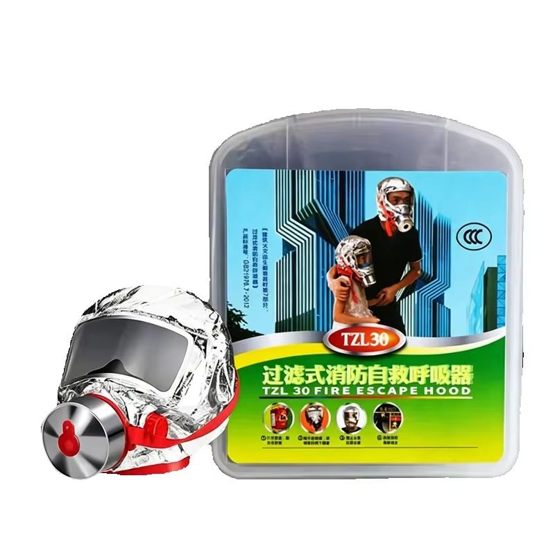 安全防火自己救助呼吸器訓練用ガスマスク、脱出用フード、防煙呼 - Kn95 Respirator Mask のレビューと価格