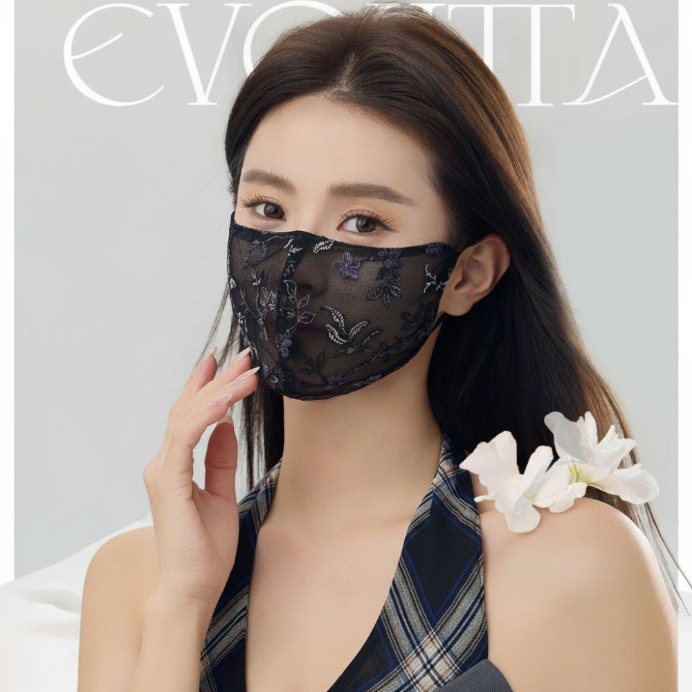 繊細な刺繍の花柄サマーレースマスク、薄くて通気性のある日焼け - Respirator Half Face のレビューと価格