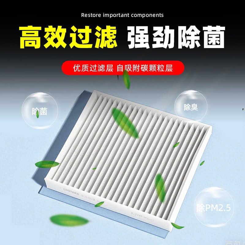 ジェットゥール トラベラー T2 PM2 5 N95 キャビ - Filter Replacement N95 のレビューと価格